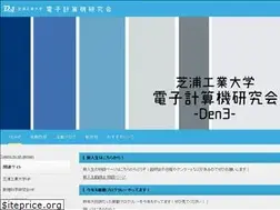 Sites similar to den3.net