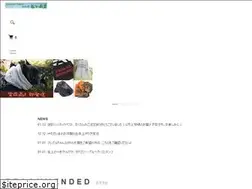 Sites similar to den7sho-ten.net