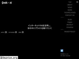 Sites similar to dena.ai