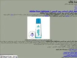 Sites similar to denablog.com