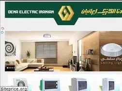 Sites similar to denaelectric.com
