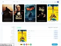 Sites similar to denafilm.ir