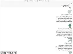 Sites similar to denafoam.com