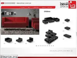 Sites similar to denafurniture.com
