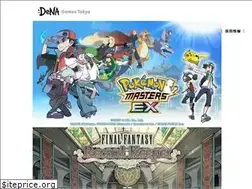 Sites similar to denagames-tokyo.com