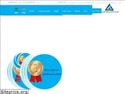 Sites similar to denahospital.com