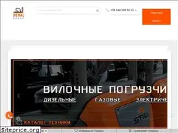 Sites similar to denal.com.ua