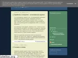 Sites similar to denalf.blogspot.com