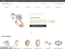 Sites similar to denali.by