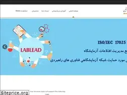 Sites similar to denanafis.ir