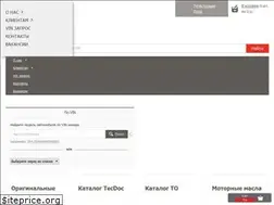 Sites similar to denap.ru