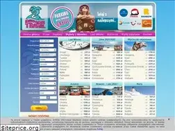 Sites similar to denartravel.pl