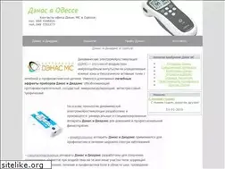 Sites similar to denas.od.ua