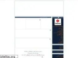 Sites similar to denatire.blogfa.com
