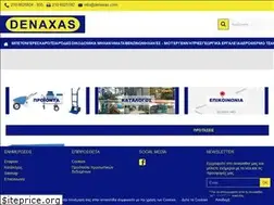 Sites similar to denaxas.com