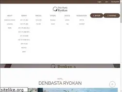 Sites similar to denbasta-ryokan.com