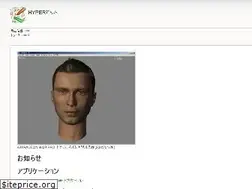 Sites similar to dench.flatlib.jp