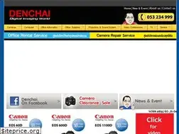 Sites similar to denchai.com