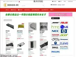 Sites similar to denchi-pc.com