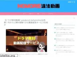 Sites similar to denchu-museum.jp