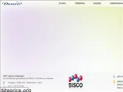 Sites similar to denco.com.ua