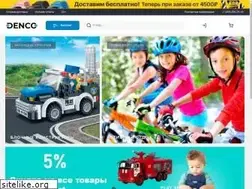 Sites similar to denco.store