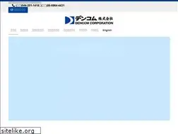Sites similar to dencomjapan.com