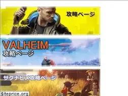Sites similar to dencommu.com