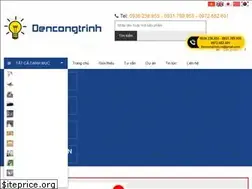 Sites similar to dencongtrinh.vn