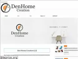 Sites similar to dencreate.com