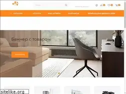 Sites similar to denda.ru