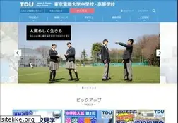 Sites similar to dendai.ed.jp