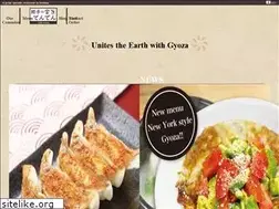 Sites similar to denden-gyouza.com