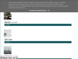 Sites similar to denden-kyokai.com