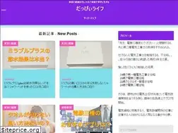 Sites similar to denden-life.com