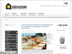 Sites similar to dendom.com