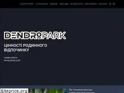 Sites similar to dendropark.com.ua