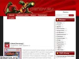 Sites similar to dendy.su