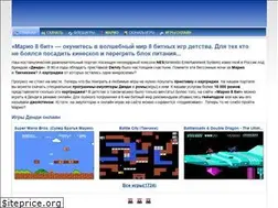 Sites similar to dendyemulator.ru