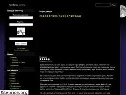 Sites similar to dendygames.com
