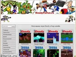 Sites similar to dendyportal.ru