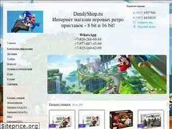Sites similar to dendyshop.com