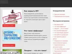 Sites similar to denegnik.com