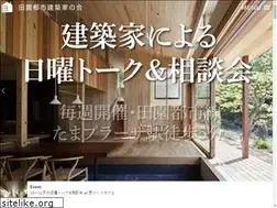 Sites similar to denen-arch.com