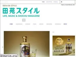 Sites similar to denen-style.com