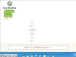 Sites similar to denenplaza.co.jp