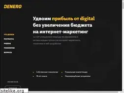 Sites similar to denero.ru
