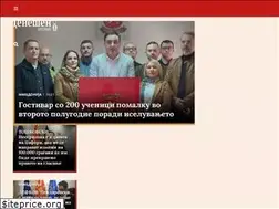 Sites similar to denesen.mk