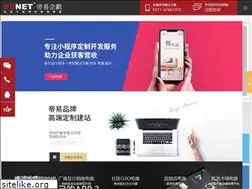 Sites similar to denet.cn