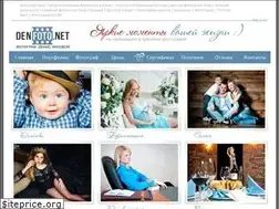 Sites similar to denfoto.net